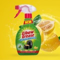 ELBOW GREASE AIR FRYER CLEANER oro gruzdintuvės valiklis 500 ml