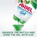 ARIEL universalus skalbimo gelis 1056 ml